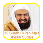 Logo of Sheikh Sudais 12 Surah Quran android Application 